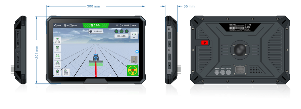 lanodo rugged tablet