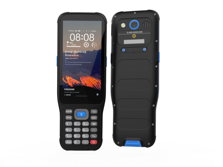 Lanodo Industrial-Grade Mobile Computers