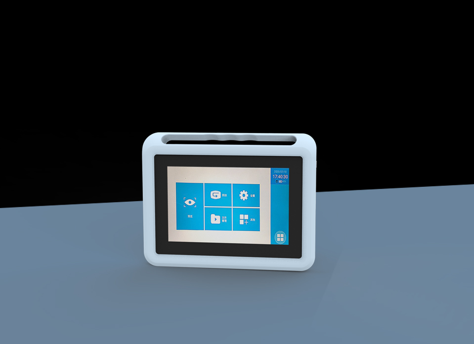 7.0-inch endoscope display host