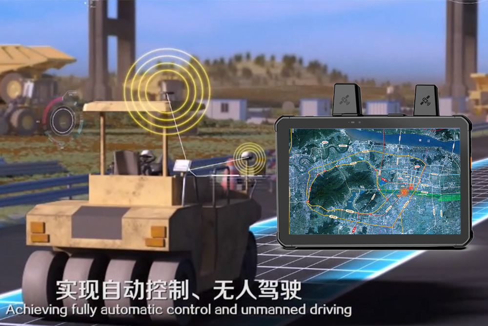 Lanodo RTK Tablet Manufacturer